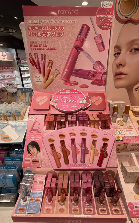 ロムアンド　カラーグロス✨
