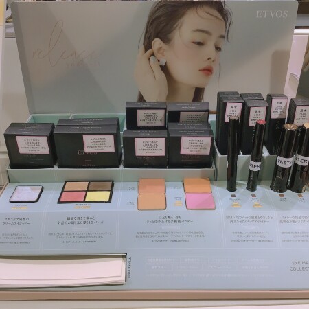 ETVOS 2021SS発売!