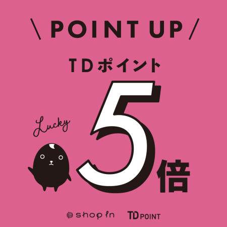 6/24(金)～6/26(日)TD5倍＆JREWポイント開催