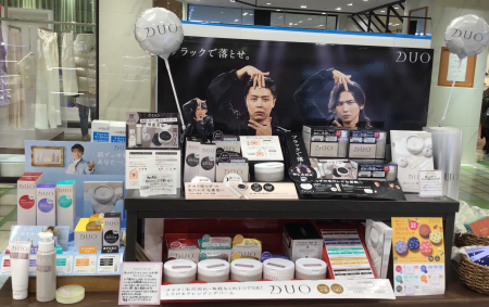 DUO盛り上がってます🌟🌟