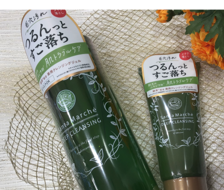 ♡スタッフÑさん愛用品♡