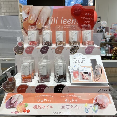 jill leen日本上陸✈️
