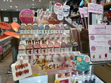 ジェルミーワンはじめました~~🌟