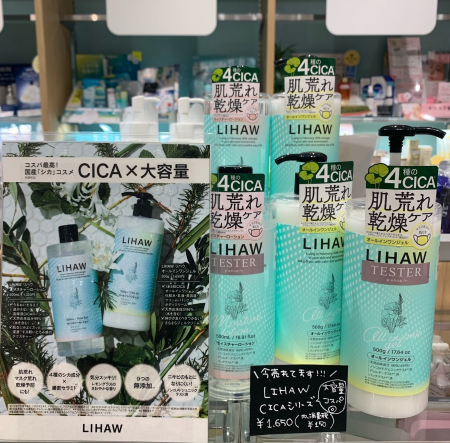 ◎リアルに売れてます♡大容量シカ🦌🍂◎