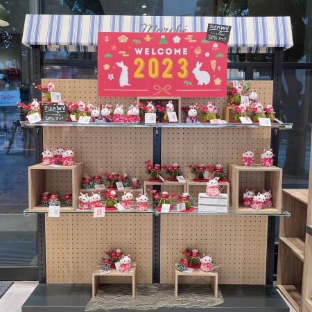 お正月雑貨がかわいすぎるっ🐇🎍🌟