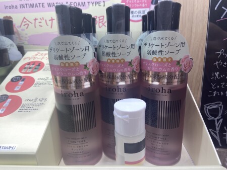 今回は!ダマスクローズです🌹