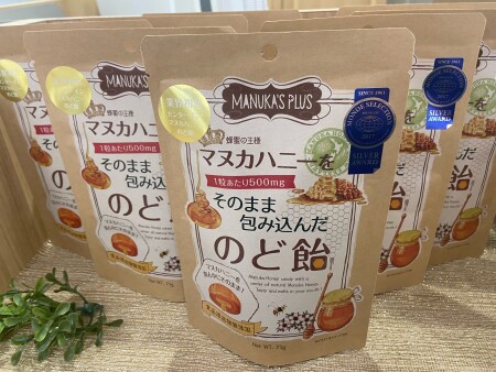 この時期は特に人気です!🐝🍯💛