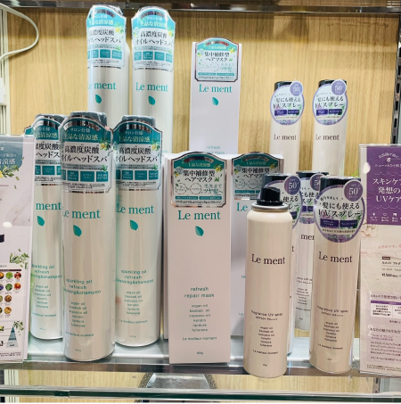 ◎営業中🐇🌈今年も人気ヘアケアからクールタイプが登場しました🍃🤭◎