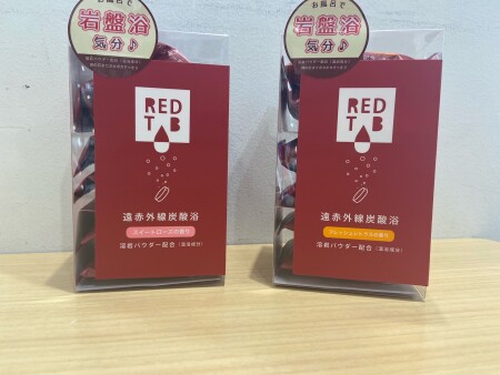 岩盤浴気分🎵🎵