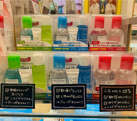 ◎敏感肌オススメスキンケア✨😘あなたは何色を選ぶ??😳◎