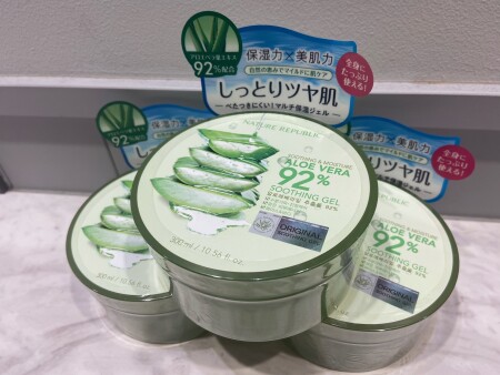 アロエの力について調べてみた。