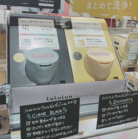 ◎るんるん🐑ルルルン🤭💗◎