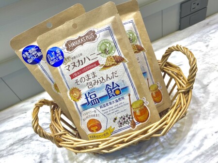 美味しいあの子がやってきた!!!♡