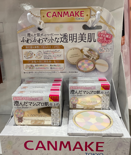 ✨キャンメイク大人気商品再入荷しました✨