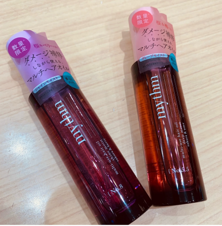 ◎💗もう春の香りが・・・🌸😌💜◎