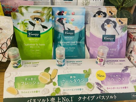 クールミントシリーズ、始めました。🍃
