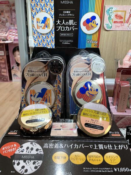 日本限定ディズニーデザイン★彡