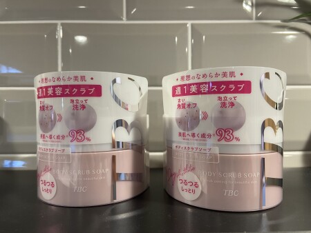 💗今年も発売!TBCのボディスクラブ💗