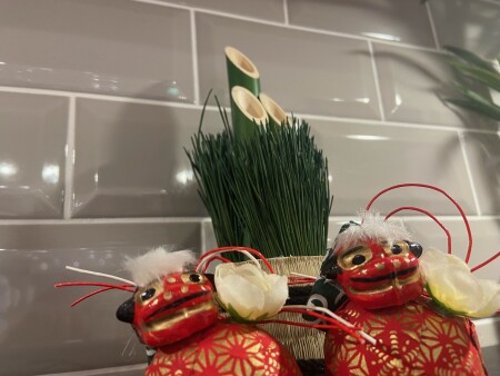 謹賀新年