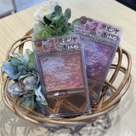 【限定】グロウフルールチークス💘