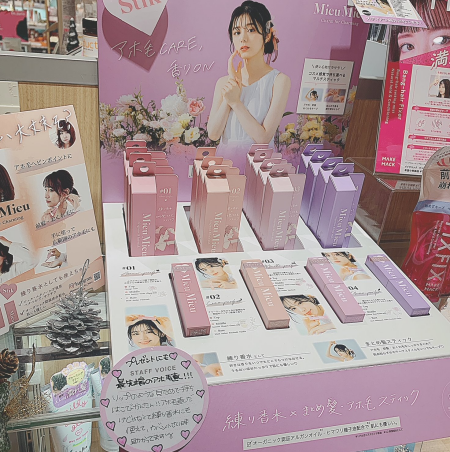 ◎超絶カワイイ🎀💕最先端アホ毛直し💖💎◎