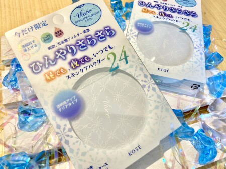 ひんやりパウダー❄️✨