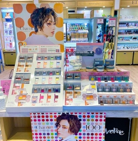 ★チャコット新作展開中★