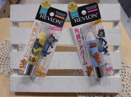 可愛すぎる最高すぎるコラボだ