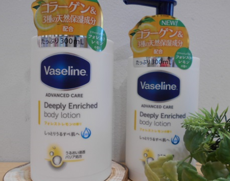 カサカサ肌もしっとり肌に♪