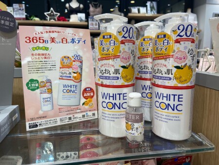 この時期になると思い出すもの。