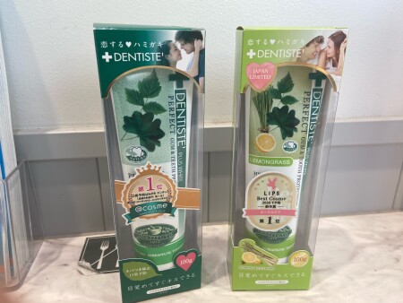 歯磨き、大事。