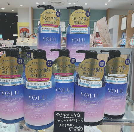◎YOLU🌛よる🌟ヨル🔮再入荷💕◎