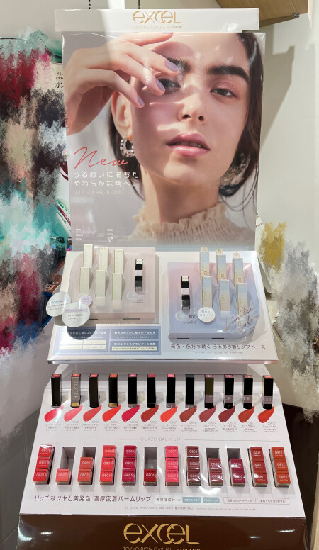 エクセルから新しくリップの登場💄