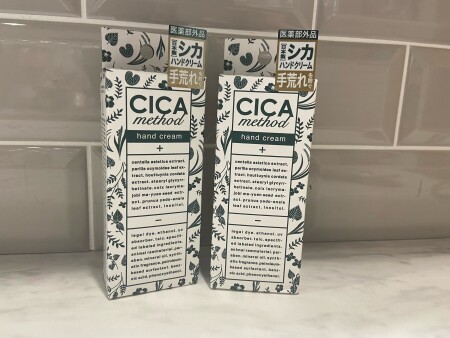 CICA×ハンドクリーム🍃