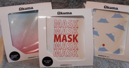 かわいいマスクケース入荷♪
