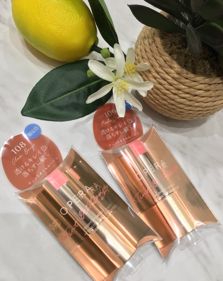 限定色発売♡