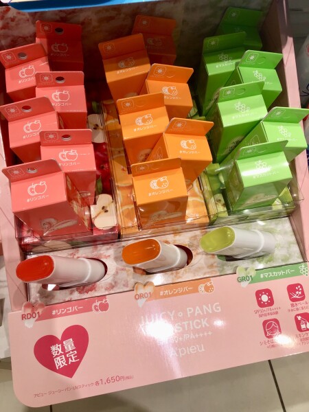 大人気!アピューから数量限定で🍎