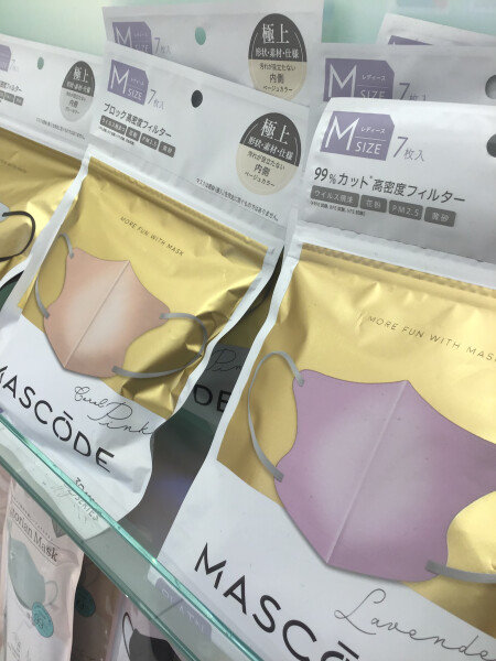 大人気！マスコードお取り扱いございます😷