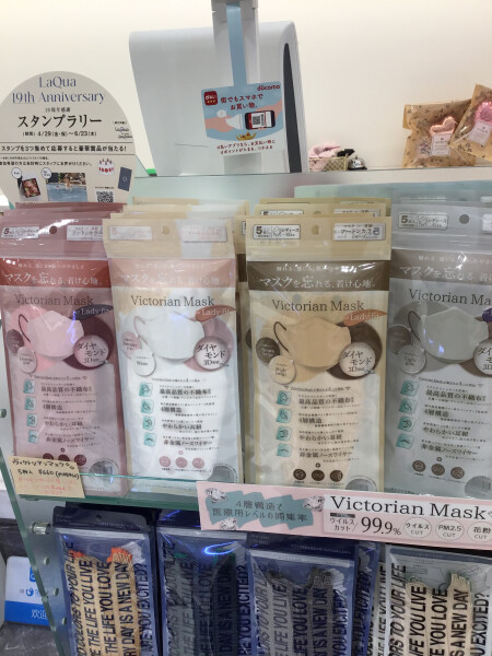 レディースサイズ登場です！