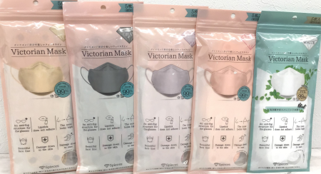 人気のマスク再入荷しています♪