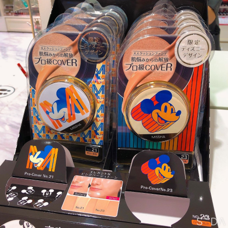 数量限定!ミッキーパッケージ!