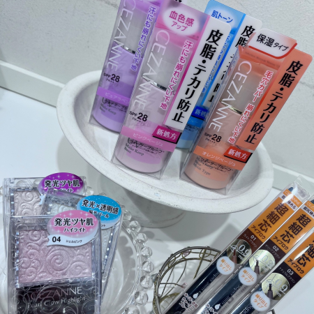 【セザンヌ】ついに仲間入り💖