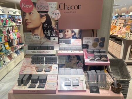 チャコットからクッションファンデでた♡