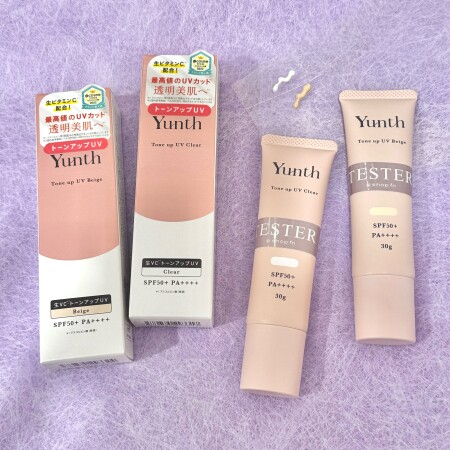 YunthからUV下地登場💕