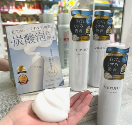 【シロル】モチモチ洗顔.。o○