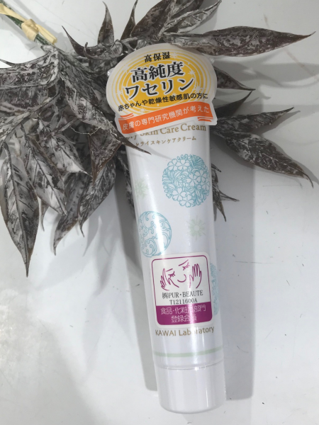 肌荒れの味方✨