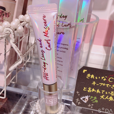 ミルクタッチ🍼