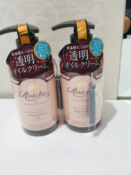 香りがイイ💖