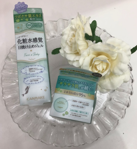 キャンメイクの新商品のご紹介です✨