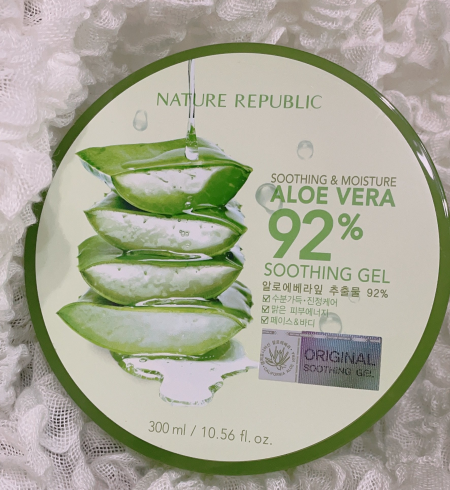 <営業中>アロエジェル入荷しました!!